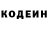 Amphetamine VHQ Rano Temneet