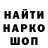 МЕТАДОН VHQ Olesya Oreshkova
