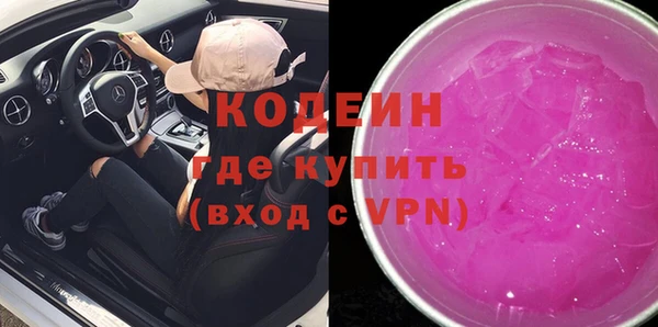 гашик Балабаново