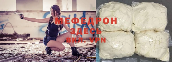 гашик Балабаново