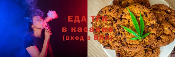 mdpv Балахна
