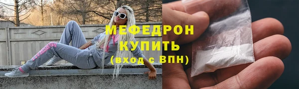 гашик Балабаново