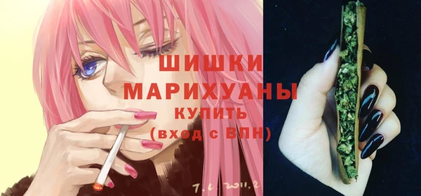 гашик Балабаново