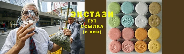 mdpv Балахна