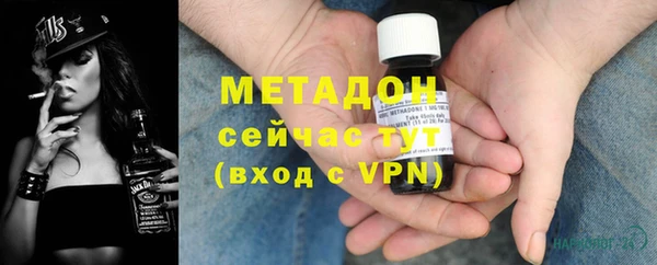 mdpv Балахна