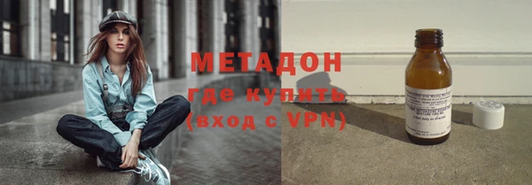гашик Балабаново