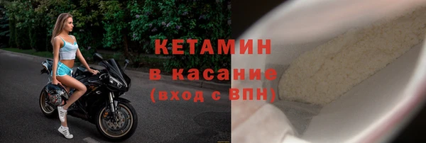 mdpv Балахна