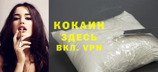 гашик Балабаново
