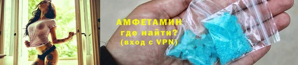 скорость mdpv Баксан