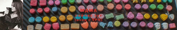 скорость mdpv Баксан