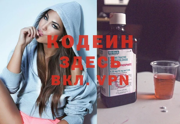 скорость mdpv Баксан