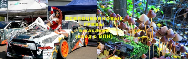 скорость mdpv Баксан