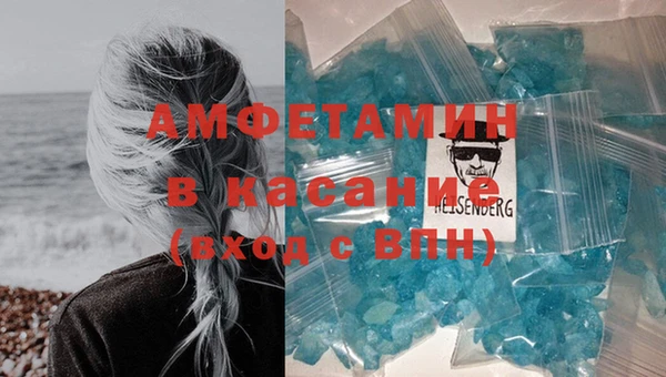 mdpv Балахна