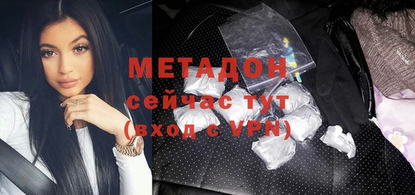 скорость mdpv Баксан