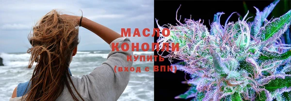прущая мука Верхнеуральск