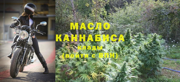 mdpv Балахна