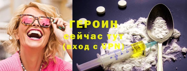 mdpv Балахна