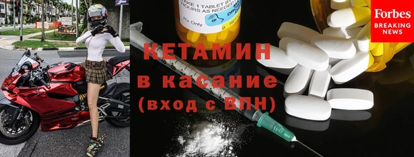 гашик Балабаново