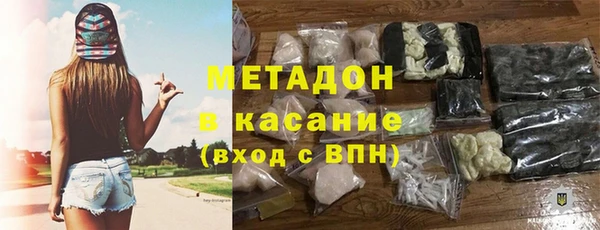 скорость mdpv Баксан