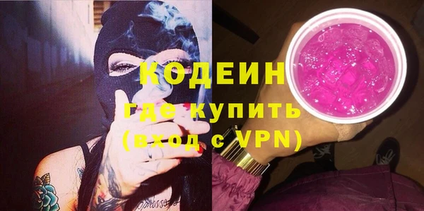 mdpv Балахна