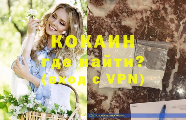 скорость mdpv Баксан