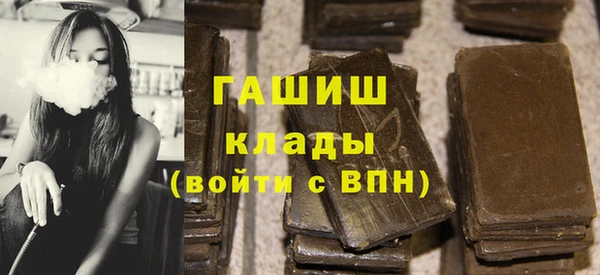 скорость mdpv Баксан