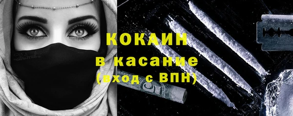скорость mdpv Баксан