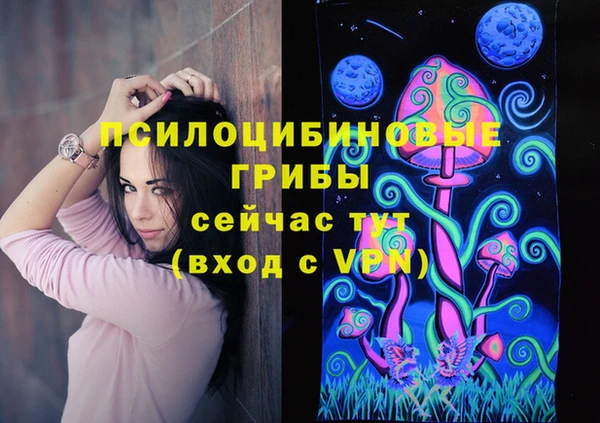 mdpv Балахна